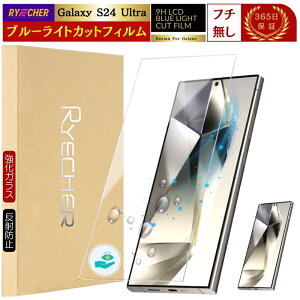 u[CgJbg Galaxy S25 KXtB Galaxy S24 S23 S22 S21 یtB Galaxy A23 A22 M23 5G A21 A20 tB MNV[ SC-51F SC-51E SC-51D SC-51C SC-52E SC-56C SC-56B SC-42A SC-02M RYECHER JAPAN tی