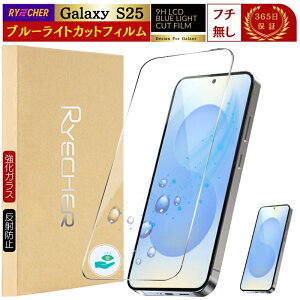 Qy Galaxy S25 یtB u[CgJbg Galaxy A36 A25 5G A55 A54 A53 A52 A51 A23 A22 A21 A20 A32 A41 tB Galaxy S24 Ultra S23 S22 S21 KXtB MNV[ M23 5G F23 RYECHER JAPAN SC-52F SC-51F S