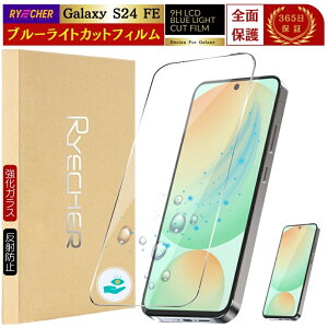 Qy Galaxy S25 یtB u[CgJbg Galaxy A36 A25 5G A55 A54 A53 A52 A51 A23 A22 A21 A20 A32 A41 tB Galaxy S24 Ultra S23 S22 S21 KXtB MNV[ M23 5G F23 RYECHER JAPAN SC-52F SC-51F S
