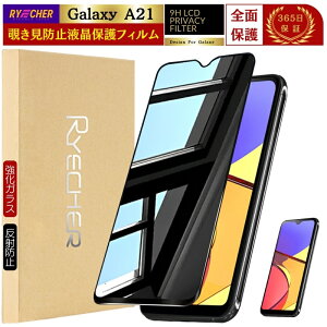 y `h~ z Galaxy A21 SC-42A tB SC42A KXtB  MNV[ A21 یtB MNV[A21 tB Sʕی ̂ MNV[A21 KX  tیt