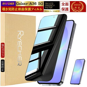`h~ tB Galaxy A36 5G SC-54F KXtB ̂ MNV[ A36 یtB یV[g KX  TX SM-A366Q ttB RYECHER JAPAN tیtB