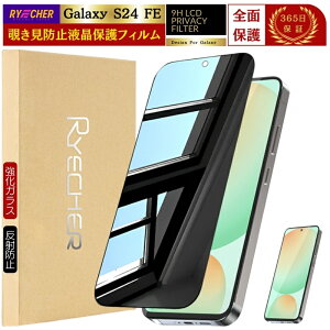 `h~ Galaxy S24 FE KXtB  GalaxyS24 FE SCG30 tB MNV[ S24 FE یtB Sʕی ̂ MNV[ S24FE KX  tیtB RYECHER JAPAN 