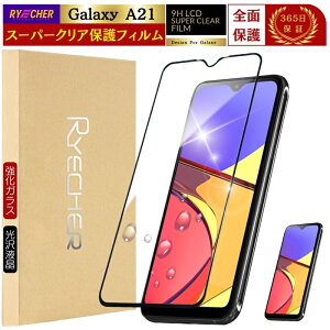 wF Galaxy S25 Ultra tB Sʕی Galaxy S24 S23 S22 S21 یtB Galaxy A36 A25 5G A55 A54 A53 A52 A51 A23 A22 A21 A20 A32 A41 KXtB MNV[ M23 5G F23  RYECHER JAPAN SC-52F SC-51F SC-53F 