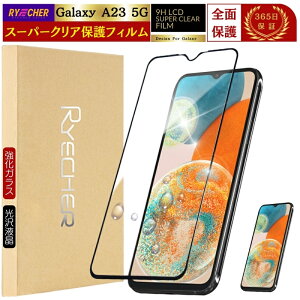 wF Galaxy S25 Ultra tB Sʕی Galaxy S24 S23 S22 S21 یtB Galaxy A36 A25 5G A55 A54 A53 A52 A51 A23 A22 A21 A20 A32 A41 KXtB MNV[ M23 5G F23  RYECHER JAPAN SC-52F SC-51F SC-53F 