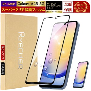 X[p[NA Sʕی Galaxy A25 5G SC-53F KXtB S Galaxy A25 5G SCG33 tB OA MNV[ A25 5G یtB wF SC53F ttB KX RYECHER JAPAN  T