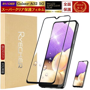 wF Galaxy S25 Ultra tB Sʕی Galaxy S24 S23 S22 S21 یtB Galaxy A36 A25 5G A55 A54 A53 A52 A51 A23 A22 A21 A20 A32 A41 KXtB MNV[ M23 5G F23  RYECHER JAPAN SC-52F SC-51F SC-53F 