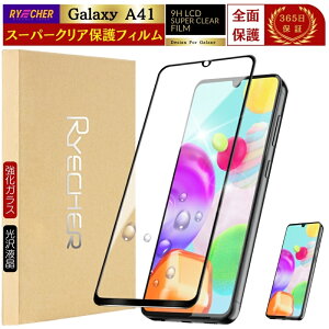 wF Galaxy S25 Ultra KXtB Sʕی Galaxy S24 S23 S22 S21 یtB Galaxy A36 A25 5G A55 A54 A53 A52 A51 A23 A22 A21 A20 A32 A41 tB MNV[ M23 5G F23  RYECHER JAPAN SC-52F SC-51F SC-53F 