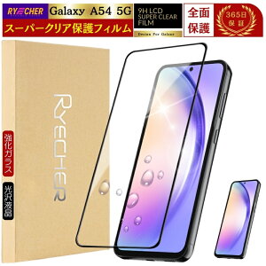 wF X[p[NA Galaxy A54 5G یtB Sʕی GalaxyA54 SC-53D tB OA MNV[ A54 KXtB S ttB KX RYECHER JAPAN  TX SC53D SCG21 