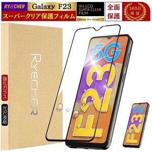 X[p[NA wF Galaxy F23 KXtB tB یtB Sʕی MNV[F23 OA S GalaxyF23 ttB KX RYECHER JAPAN  TX NA یV[g