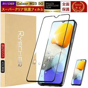 wF Galaxy S25 Ultra tB Sʕی Galaxy S24 S23 S22 S21 یtB Galaxy A36 A25 5G A55 A54 A53 A52 A51 A23 A22 A21 A20 A32 A41 KXtB MNV[ M23 5G F23  RYECHER JAPAN SC-52F SC-51F SC-53F 
