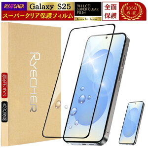 wF X[p[NA Galaxy S25 KXtB Sʕی Galaxy S25 SC-51F tB OA MNV[ S25 یtB S MNV[S25 ttB KX RYECHER JAPAN  T