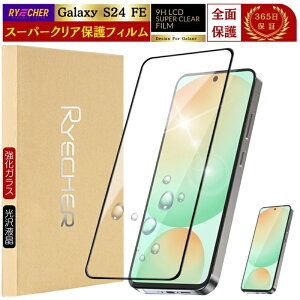 wF X[p[NA Galaxy S24 FE KXtB Sʕی GalaxyS24 FE SCG30 tB OA MNV[ S24 FE یtB S MNV[S24FE ttB KX RYECHER JAPAN 