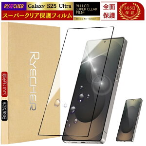 wF Galaxy S25 Ultra KXtB Sʕی Galaxy S24 S23 S22 S21 یtB Galaxy A36 A25 5G A55 A54 A53 A52 A51 A23 A22 A21 A20 A32 A41 tB MNV[ M23 5G F23  RYECHER JAPAN SC-52F SC-51F SC-53F 
