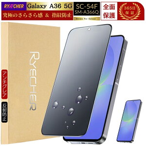 A`OA Galaxy A36 5G SC-54F KXtB 炳 MNV[ A36 یtB SC54F GALAXY A36 tB wF Sʕی }bg یV[g KX ttB SM-A366Q RYECHER JAPAN