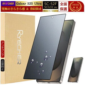 Galaxy S25 Ultra tB 炳 Galaxy S25 Ultra SC-52F KXtB Sʕی A`OA GalaxyS25 Ultra یtB }bg MNV[S25 Ultra X}ztB tیtB RYECHER JAPAN S