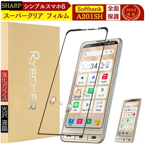 VvX}z6 A201SH یtC Sʕی KXtB  tB ttB KX RYECHER JAPAN Softbank SHARP V[v A201SH یV[g یJo[ NA tیtB