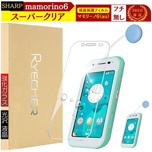 }[m6 یtB mamorino6 tB KXtB ttB KX RYECHER JAPAN au SHARP V[vNA یV[g یJo[ NA tیtB