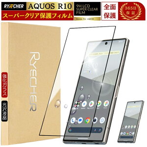 X[p[NA Sʕی AQUOS R10 tB ANIX R10 S ANIXR10 یtB OA AQUOS R10 KXtB Sʕی SH-51F ttB KX RYECHER JAPAN  V[v N