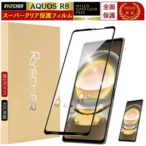 X[p[NA Sʕی AQUOS wish5 sense9 KXtB AQUOS R10 R9 R8 tB AQUOS wish4 sense8 sense7 Plus sense 6 6s wish3 2 wish R8 Pro R7 zero6 یtB AQUOS sense4 lite Plus sense3 zero 5G basic RYECHER JAPAN A