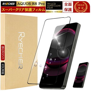 X[p[NA Sʕی AQUOS R8 Pro tB SH51D AQUOSR8Pro یtB AQUOS R8Pro KXtB Sʕی ttB KX RYECHER JAPAN  V[v ANIX NA SH-51D یV[