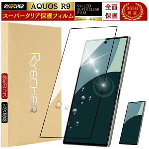 X[p[NA Sʕی AQUOS R9 tB ANIX R9 S ANIXR9 یtB OA AQUOS R9 KXtB Sʕی SH-51E ttB KX RYECHER JAPAN  V[v NA SH