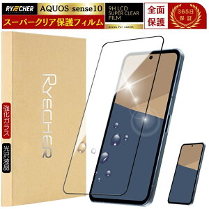 X[p[NA Sʕی AQUOS sense10 wish5 sense9 KXtB AQUOS R10 R9 R8 tB wish4 sense8 sense7 Plus sense 6 6s wish3 2 wish R8 Pro R7 zero6 یtB SH-53F sense4 lite Plus sense3 zero 5G basic RYECHER JAPAN 