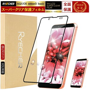 X[p[NA Sʕی AQUOS sense3 basic یtB AQUOS SHV48 KXtB ANIX ZX3 x[VbN tB Sʕی ttB KX RYECHER JAPAN  V[v ANIX 9