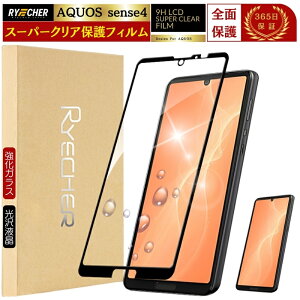 X[p[NA Sʕی AQUOS sense4 یtB SH-41A KXtB sense4 tB SH41A Sʕی ttB KX RYECHER JAPAN  V[v ANIX ZX4 SH41A NA یV[