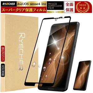 X[p[NA Sʕی AQUOS sense4 lite KXtB ANIX ZX4 Cg یtB AQUOS sense4 lite tB Sʕی ttB KX RYECHER JAPAN  V[v ANIX 