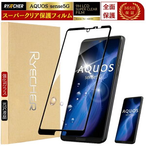 X[p[NA Sʕی AQUOS sense5G یtB SH53A AQUOS SH-53A KXtB AQUOS SH53A tB SHG03 Sʕی ttB KX RYECHER JAPAN  V[v ANIX ZX5G NA