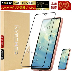 X[p[NA Sʕی AQUOS sense6 یtB ANIX ZX6 tB SH-54B KXtB ZX 6 Sʕی ttB KX RYECHER JAPAN  V[v NA SH54B SHG05 SH-M19 