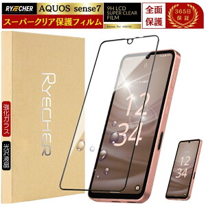 X[p[NA Sʕی AQUOS sense7 یtB SH53C AQUOS sense7 tB SH-53C ANIX sense7 KXtB ZX7 Sʕی }bg ttB KX RYECHER JAPAN  V[v N