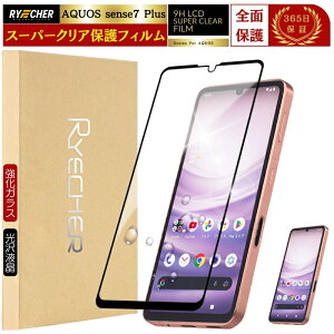 X[p[NA Sʕی AQUOS sense7 Plus یtB AQUOS sense7 Plus tB A208SH AQUOS ZX7 vX KXtB Sʕی ttB KX RYECHER JAPAN  V[v ANIX 