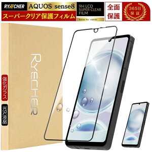 X[p[NA Sʕی AQUOS sense8 یtB SH-54D AQUOS sense8 tB SH54D ANIX sense8 KXtB ZX8 Sʕی ttB KX RYECHER JAPAN  V[v NA SHG11
