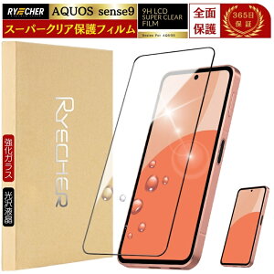 X[p[NA Sʕی AQUOS sense9 یtB SH-53E AQUOS sense9 tB SHG14 AQUOSsense9 KXtB ANIX ZX9 SH53E Sʕی ttB KX RYECHER JAPAN  V[v N