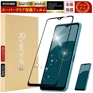 X[p[NA Sʕی AQUOS wish4 یtB SH-52E AQUOS wish4 tB ANIX SH52E KXtB Sʕی ANIXEBbV4 ttB KX RYECHER JAPAN  V[v N