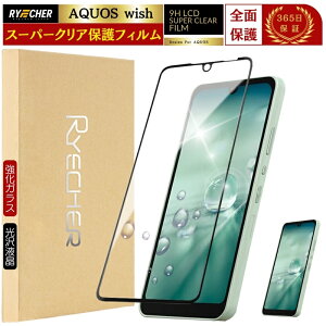 X[p[NA Sʕی AQUOS wish KXtB AQUOSwish یtB ANIX EBbV tB Sʕی ttB KX RYECHER JAPAN  V[v ANIX NA SHG06 ی