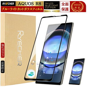 AQUOS R8 یtB u[CgJbg tB SH-52D KXtB Sʕی SH52D tB u[Cg S   ANIXR8 X}ztB RYECHER JAPAN tیtB V[