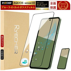 u[CgJbg AQUOS sense10 sense9 wish5 یtB R10 R9 wish4 sense8 sense7 ZX 6 6s R8 wish3 wish2 wish zero6 SH-41A tB sense5G SHV48 AQUOS R5G R3 KXtB SH-53F Sʕی  RYECHER JAPAN t