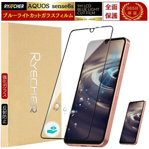 AQUOS sense6s KXtB u[CgJbg tB SHG07 یtB Sʕی ANIX ZX6s tB u[Cg S   ZX6s X}ztB RYECHER JAPAN tیt