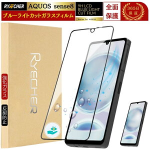 AQUOS sense8 یtB u[CgJbg SH-54D AQUOS sense8 tB Sʕی SH54D ANIX sense8 KXtB u[Cg S   ZX8 X}ztB RYECHER JAPAN tیt