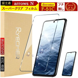 X[p[NA arrows N F-51C یtB KXtB OA A[Y N tB F51C xm hR arrowsNF51C FUJITSU ttB t` KX RYECHER JAPAN یV[g tیt