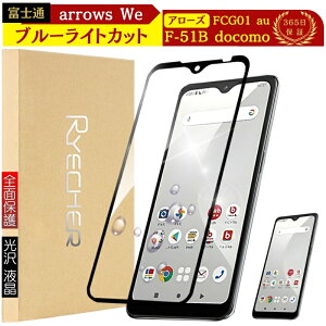 y X[p[NA Sʕی z arrows We2 Plus KXtB arrows We arrows Be4 Plus arrows Be4 یtB arrows M05 arrows J arrows RX arrows U tB A[Y F-52E F-51B FCG01 F-41B F-41A ttB RYECH