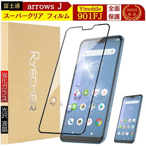 y X[p[NA Sʕی z arrows We2 Plus KXtB arrows We arrows Be4 Plus arrows Be4 یtB arrows M05 arrows J arrows RX arrows U tB A[Y F-52E F-51B FCG01 F-41B F-41A ttB RYECH