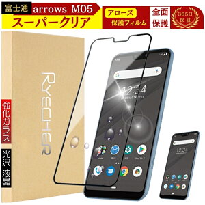 y X[p[NA Sʕی z arrows We2 Plus KXtB arrows We arrows Be4 Plus arrows Be4 یtB arrows M05 arrows J arrows RX arrows U tB A[Y F-52E F-51B FCG01 F-41B F-41A ttB RYECH