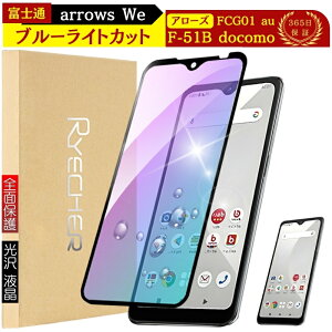 u[CgJbg arrows We2 Plus KXtB arrows We2 We arrows Be4 Plus arrows Be4 یtB arrows We2 M05 arrows J arrows RX arrows U tB A[Y F-52E F-51E F-51B FCG01 F-41B F-41A ttB RYECHE