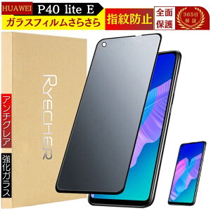 y A`OAEwh~ z HUAWEI P40 lite E KXtB t@[EFCP40CgE یtB tC Sʕی 炳 }bg KX tیtB RYECHER JAPAN یV[g 