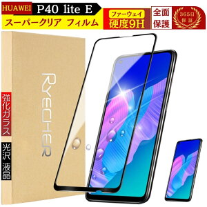 y X[p[NA Sʕی z HUAWEI KXtB HUAWEI P40 lite 5G P40 lite E یtB HUAWEI P30 P30 lite tB t@[EFC HUAWEI P30 nova 3 nova lite 3 ttB RYECHER JAPAN  OA 