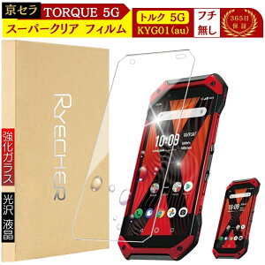 X[p[NA TORQUE 5G یtB gN5G KXtB OA KYG01 tB au TORQUE5G ttB t` KX Z gN RYECHER JAPAN یV[g KYOCERA KYG01 tیtB