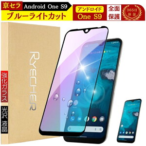 u[CgJbg Z KXtB AhCh Android One S10 S10-KC Android One S9 S9-KC Android One S8 یtB BASIO4 KYV47 tB tیtB Sʕی RYECHER JAPAN NA K